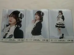 ニアジョイ　江角怜音　3周年コンサート衣装　生写真　コンプ