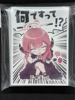 α1 ブルアカ ドヤ顔&受話器 陸八魔アル スリーブ&プレイマット Amazon.co.jp: 陸八魔アル カードスリーブ ブルーアーカイブ