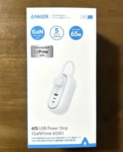 Anker 615 USB Power Strip (GaNPrime 65W)
