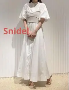SNIDEL ORGANICSニットビスチェ付きシャツワンピース