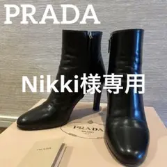 PRADA 黒 レザー ショートブーツ