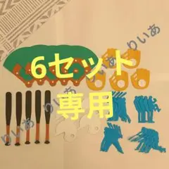 Item thumbnail for item 055b97d5-f180-47c4-9116-c6a93b5d1b54