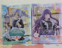 葬送のフリーレン-Maid Costume- セット売り