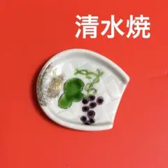 Item thumbnail for item 2db54e22-5de6-4c99-9aff-9b84e451cdbc