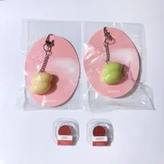 hince ヒンス miniキーリング ＋ リップ 購入特典 おまけ バラ売り可