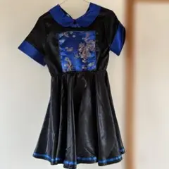 Item thumbnail for item 9cd784b6-98f0-49db-98bd-8746a03aff11