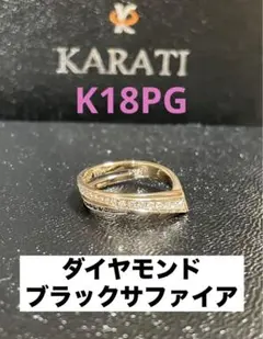 KARATIカラッチペンダントヘッド 楽天市場】カラッチの通販