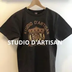 ステュディオ・ダルチザン　t