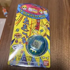 祝20しゅーねん！たまごっち スケルトンブルー　管理4988-1