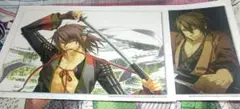 沖田 スチコレ 合戦