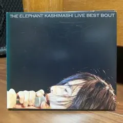 2025年最新】live best boutの人気アイテム - メルカリ
