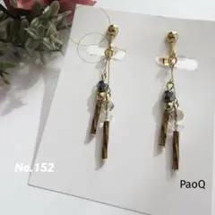 Item thumbnail for item 473173a6-556a-49a2-8c4a-41085795ca44