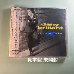 ダニー・ブリヤン DANY BRILLANT／いなせな巴里野郎(パリジャン)