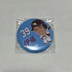 楽天イーグルス イーグルスガチャ 2025 伊藤裕季也 39