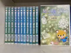 【未開封有り】七田マンスリー　DVD まとめ売り　25本 2025年最新】七田 dvd マンスリーの人気アイテム - メルカリ