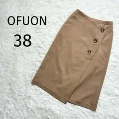 オフオン OFUON ラップスカート スカート ベージュ 巻きスカート風 膝下丈