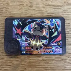 【ポケモンフレンダ】ミミッキュ