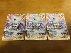 戦国六武将レオンランサー　バトルスピリッツ　3枚