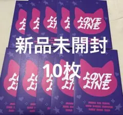 【新品未開封】 バラ売り〇 NiziU ラントレ LOVELINE 即購入⭕️