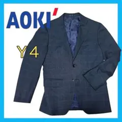 AOKI レミュー スーツ ジャケット ネイビー Y4 メンズ　フォーマル　夏