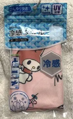 新品　サンリオMY MELODY 冷感タオル 30x90cm