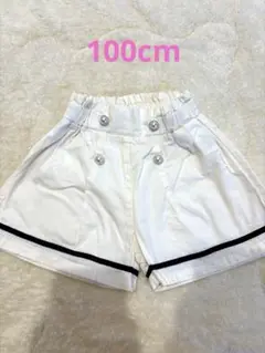 cottoli バースデイ　半ズボン 100cm ホワイト