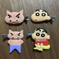 クレヨンしんちゃん　前髪クリップ