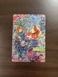 Item thumbnail for item 09990b2d-8013-4689-abf6-c5fd716d974a