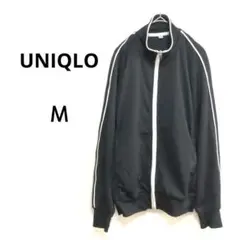 ユニクロ メッシュ 黒 ジャージジャケット Ｍサイズ スポーツ