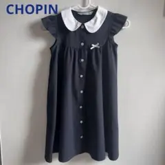 【CHOPIN】 お受験　通塾　ワンピース　紺 120cm