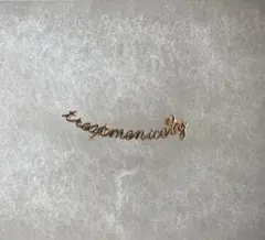 Item thumbnail for item 1c4ab53f-d84c-492c-8b02-a71c694a1788