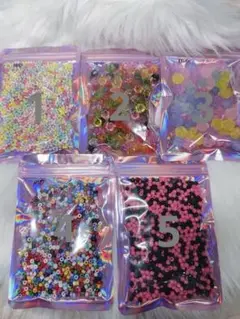 SALE 100bag ビーズ袋売り