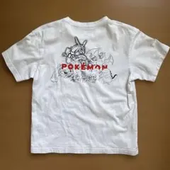 Item thumbnail for item 98bda1a4-3445-45d1-9db9-6bb1d2520f5c