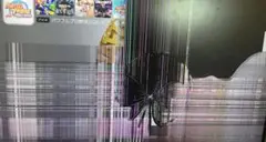 Item thumbnail for item 534fb58d-499d-4469-b746-dc48a13f6d59