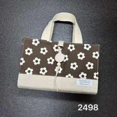 2498 レビューブックカバー 看護学生 ハンドメイド