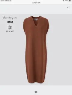 Item thumbnail for item 1399e077-1c5c-444d-aeaf-b0ff8b4e9425