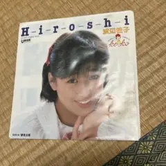 EP ￼渡辺桂子 / Hiroshi C-3984