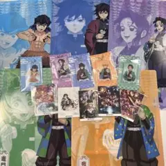 鬼滅の刃 ファミリーマートコラボ 全種コンプリートセット