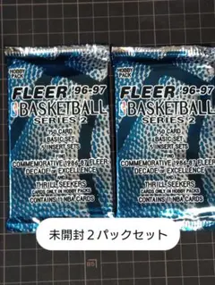 FLEER 1996-97 NBAカードシリーズ2 未開封パック2個セット
