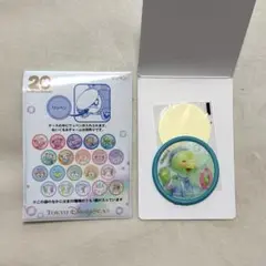 ダッフィー&フレンズ 20周年 カラフルハピネス ワッペン オルメル