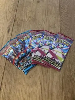 【新品未開封】メガシンフォニア/メガブレイブ