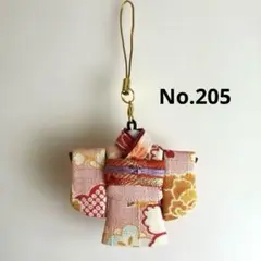 ミニチュア着物ストラップ　No.205