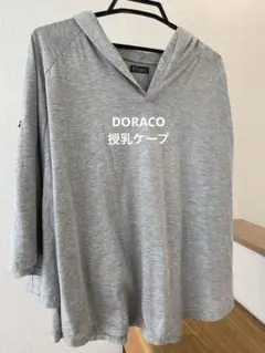 Item thumbnail for item 252f3751-5b25-4bd6-9de5-addf65af2a3d