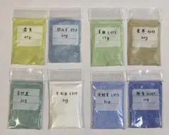 七宝焼　材料　釉薬　セットA11