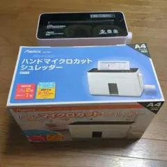 Item thumbnail for item ed33f687-19b7-4312-be91-76b0598c77d7