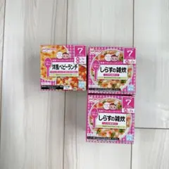 即購入⭕️ 即日発送✨まとめ割✨ ヘビーフード 離乳食 7ヶ月 和光堂