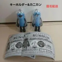 【即購入◎】　スンスン　つまんで　つなげて　マスコット　カニカン　キーホルダー