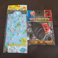 Switch風マスク&マスクケース