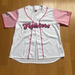 北海道日本ハムファイターズ＊レディース応援ユニフォーム