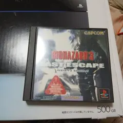 BIOHAZARD 3 LAST ESCAPE